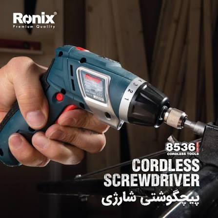 پیچ گوشتی شارژی 117پارچه مدل 8536رونیکس