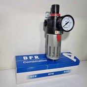 رطوبت گیر تک قلو برند bfr