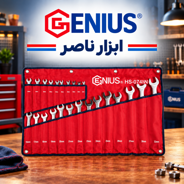 آچار یکسر رینگ یکسر تخت 24عددی جنیوس تایوان