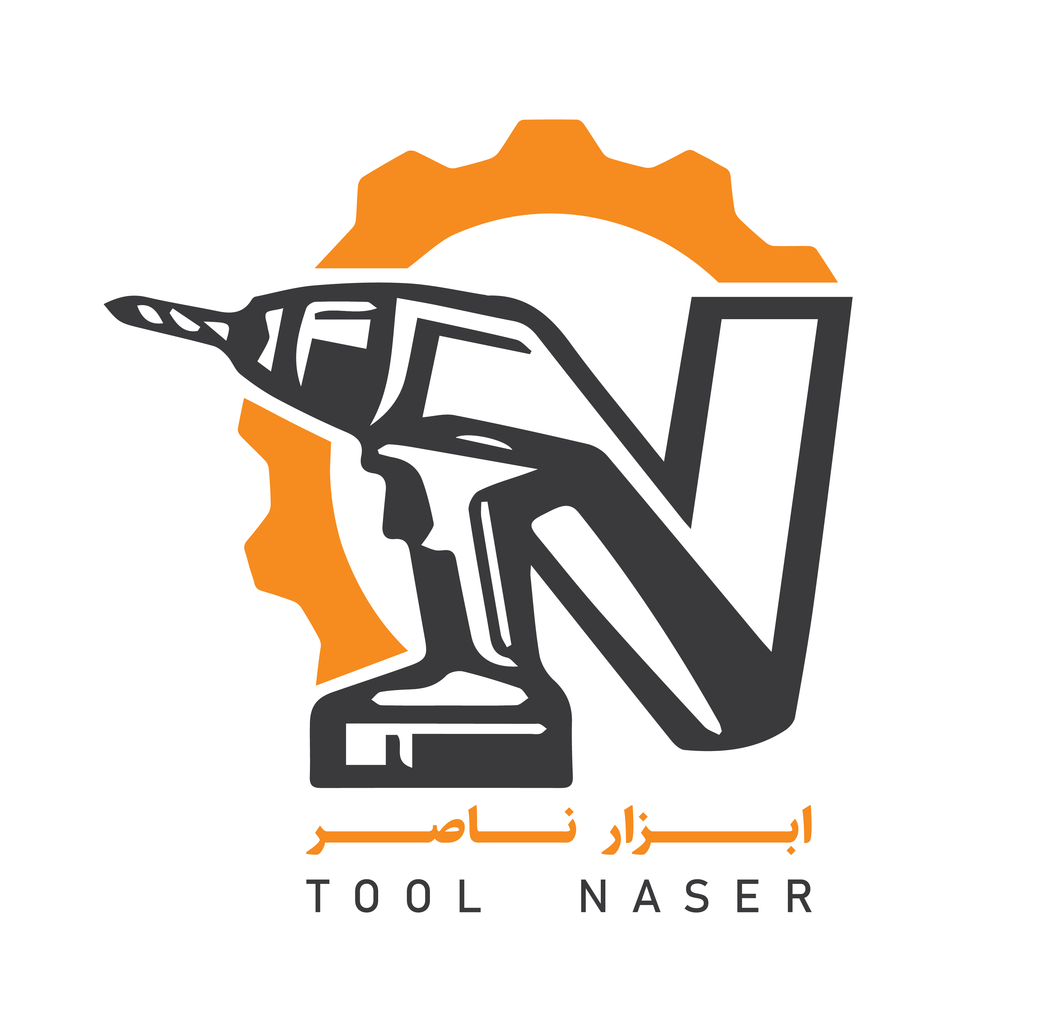 ابزار ناصر قم